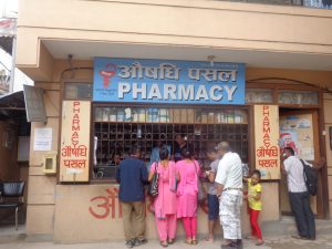 Pharmacy