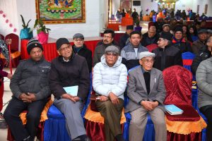 Annual General Meeting 2076 Magh 11